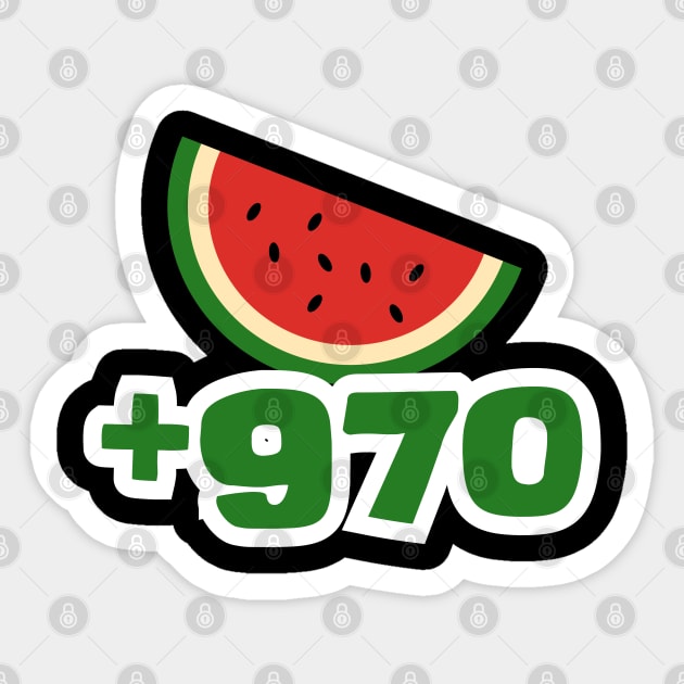 Pro Palestine Sticker by REG